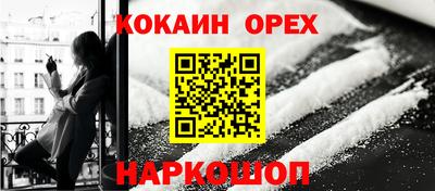марки lsd Бузулук