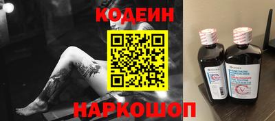 марки lsd Бузулук