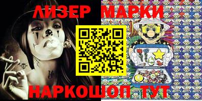 кокаин VHQ Бугуруслан