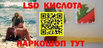 кокаин VHQ Бугуруслан