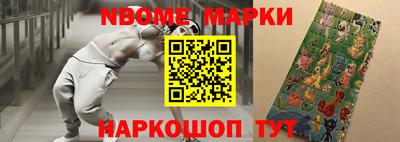 марки lsd Бузулук