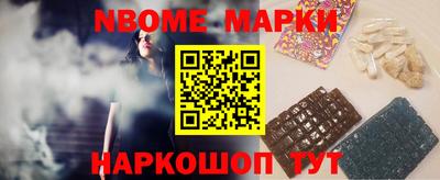 кокаин VHQ Бугуруслан