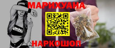 MESCALINE Будённовск