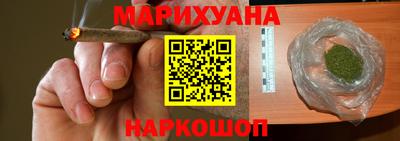 кокаин VHQ Бугуруслан