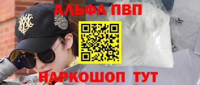 марки lsd Бузулук