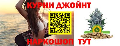 MESCALINE Будённовск