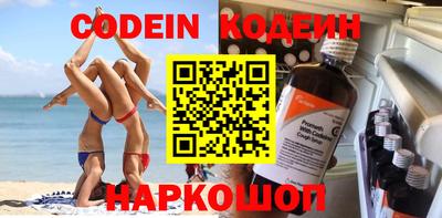 марки lsd Бузулук