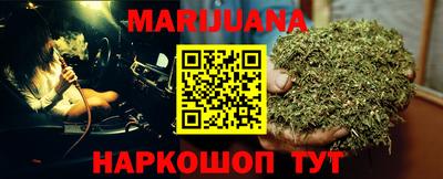 кокаин VHQ Бугуруслан