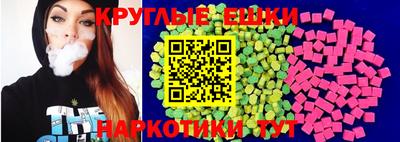 кокаин VHQ Бугуруслан