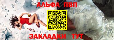 марки lsd Бузулук