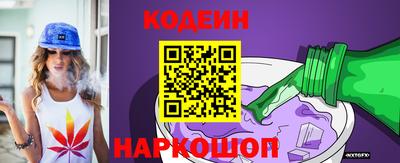 кокаин VHQ Бугуруслан