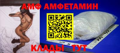MESCALINE Будённовск
