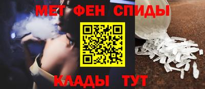 кокаин VHQ Бугуруслан