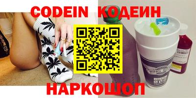 кокаин VHQ Бугуруслан