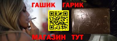марки lsd Бузулук
