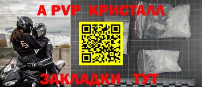 марки lsd Бузулук