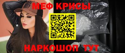 марки lsd Бузулук